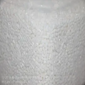注塑阻燃ABS_耐低温防火ABS报价