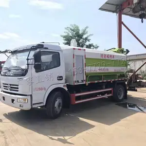 �ֳ���Ӧ��ѹ�ܵ���ͨ�� ��ѹ��ϴ���۳� ��ϴ���۳������ֳ�