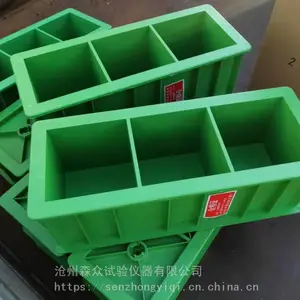 ������ģ��������ѹ��ģ ����������ģ 100*100������ģ