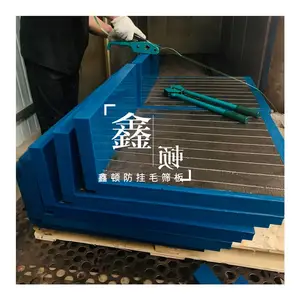 ������ƽ�۰�������ֵ��ϰ�ɸ���Ʒ�������