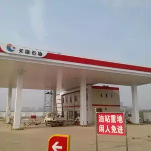 ����վ�������������-300�����������-��ǿ������������
