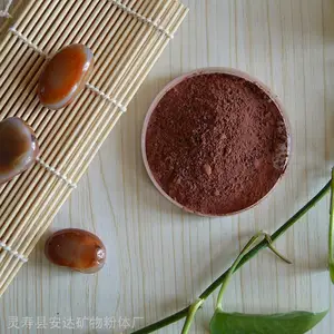 ��Ӧ60Ŀ���ɰĥ�� ��ĥ��ƺ�ý��ɰ