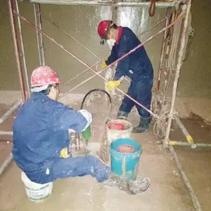 淄博地下室施工缝漏水堵漏专业防水补漏材料