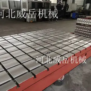 电机试验平台选威岳价低保质量 处理T型槽铸铁平台 5米地槽铁现货甩