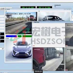 水泥行业称重系统解决方案