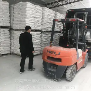 韶关氧化铁黄