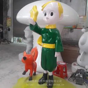 ������С���ӵ��� ����ͯ�����¶��ƿ�ͨ�������ģ�͸۳ǳ���