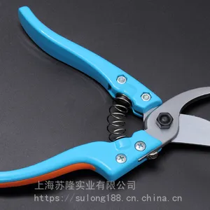 ̨��������V-8T��֦�� ������ ԰�ռ� �����ּ����ͼ�֦����