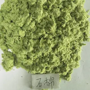 ��Ӧ�Ͼ�ʯ���� ����ʯ���� �����ͻ�ʯ���� ɲ��Ƭʯ����ά