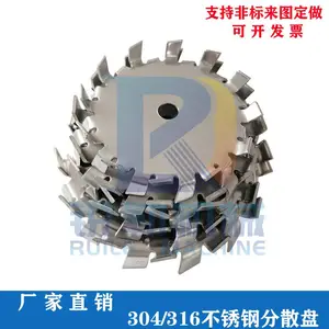 �㶫�Ǳ��ɢ�̳��� ���ս��踪����ַ�ɢ��