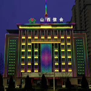 城市灯光秀众合七彩LED线条灯LED投光灯直售价格