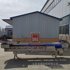 厂家直销海参鲍鱼干六级重量分选机