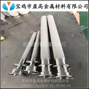 ����������˵��ڹ�΢�ײ�����ս���о