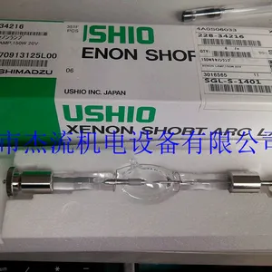 �ձ�NPC��ѡ��ģ��̫����ר���ձ�USHIOԭװ����믵�UXL-16S