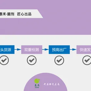 ��Ӧ�ݺ� ����ľù 100��/�� ��������������� �Ծ��ξ�