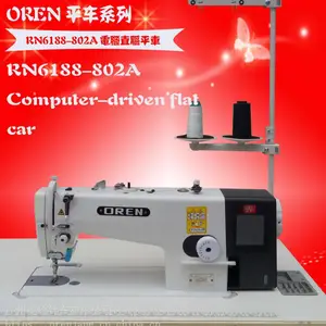 �������ƽ�� �¿�ƽ�� RN6188-802A �ֻ��׳��� �����³�