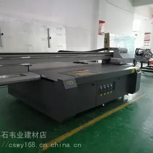 供应岗石UV大板背景墙加工设备3220数码平板打印机