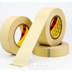 ��ɫ��ֽ������ճ�ڱ���������װ����ʯ����Ϳ��˺������ֽ����