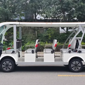 电动观光车好多钱