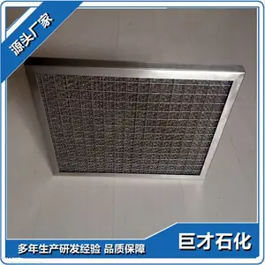 �޲�ʯ�� ���Ͷ���׼˿����ĭ�� ����˿������������Ч��ˮ���볧��ֱ��