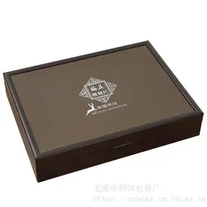 重庆木盒包装厂,龙港木盒厂-江苏木盒包装厂