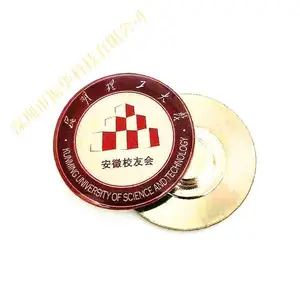 ����У��Сѧ�����¶��ƾƵ����ƹ����Ʒ��ز���˾���ƶ���