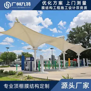 �عػ���PVDFĤ��������Ĥ������������԰�㳡��Ĥ�ṹ���ﳧ��