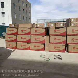 北京特灵风机盘管图片参数