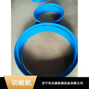 400型卡箍切割机 湖北桩头切割机 350型地面快速切桩机