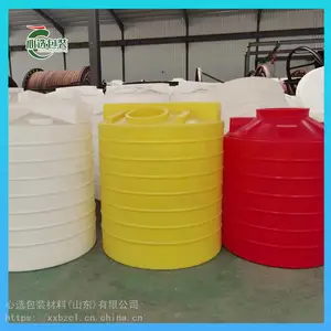 ����10�����Ӻ�����Ͱ 10����ʽ���䴢�� ��ѡƷ��