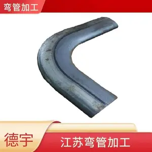 NC50���Զ�Һѹ��ܻ�75 89����� ����ģ����ѵ����ʱ�һ��