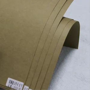 ��������ţƤֽʯͷţ��ֽ150-450g��