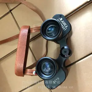 双筒防水望远镜，带分划板牛皮盒双筒金属望远镜