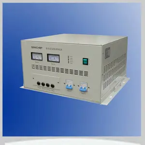 湖南衡阳DC540V-600V车载逆变变频电源