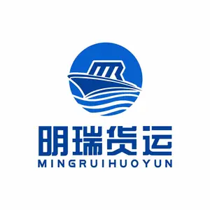 ��˾logo