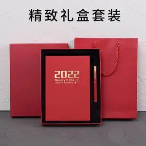 工厂新款批发本册定制365日学习计划本可印LOGO
