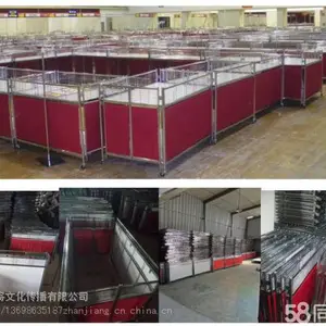 �����̳������������ˣ����¼䣬�����Ứ������