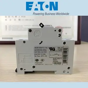伊顿穆勒断路器IZMX16B4-U12W、IZMX16B3-U16W