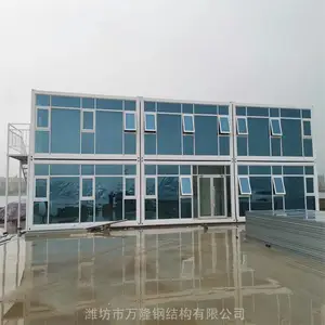 200平玻璃幕墙打包箱房 山东高端集成房屋设计定制 找潍坊万隆