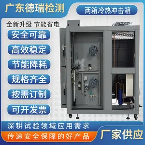 DR-H203�����������̼���������ȳ��������