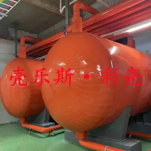 pvc保温外壳，彩壳保温，干净整洁，安装方便