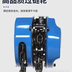 ����HSZ-C��������«1��2��3��5��10�ֵ���������«
