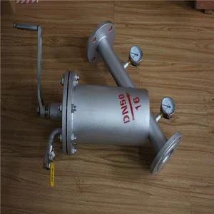 黎明 LMS-手摇刷式过滤器 管道过滤手动清洗过滤器