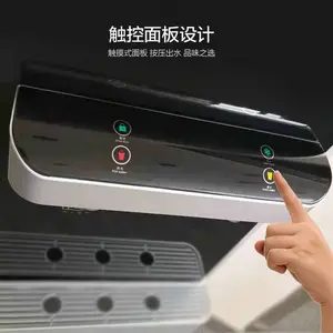 88�͵�λֱ�������� RO����ˮ�� �ھ�������� ���� ��ͯ�� �ɹ�30��