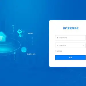 湖北恒温恒湿控制设备-北京中科熠创科技公司
