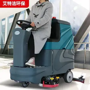 ��ҵϴ�ػ� ����ͣ����ϴ�ػ� ��ˢ��ʻϴ�ػ�