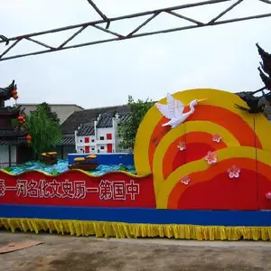 赤峰销售彩车公司,彩车订做