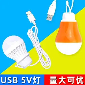 5w����led��ѹ���ݵ�Ӧ��¶Ӫ�Ƶ�̯�Ʋ�ɫС����USB���ݵƳ���
