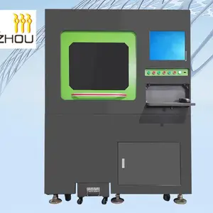 ���ܼ����и�� ������ļ����и�� �����и� ���ٹ��˼���