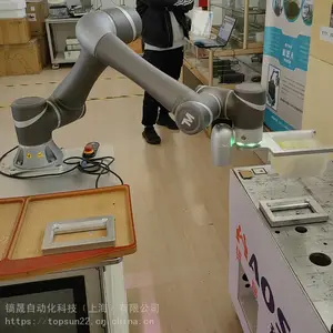 TM robot�ƶ�ʽ�����˿ɼ��������϶�Ʒ��AGV/AMR �뵼�徧Բ����